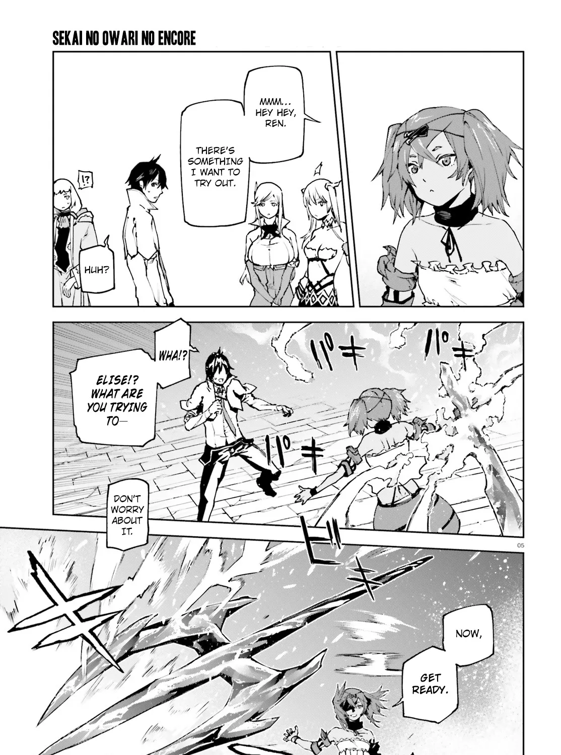 Sekai no Owari no Sekairoku Chapter 34.2 page 10 - 