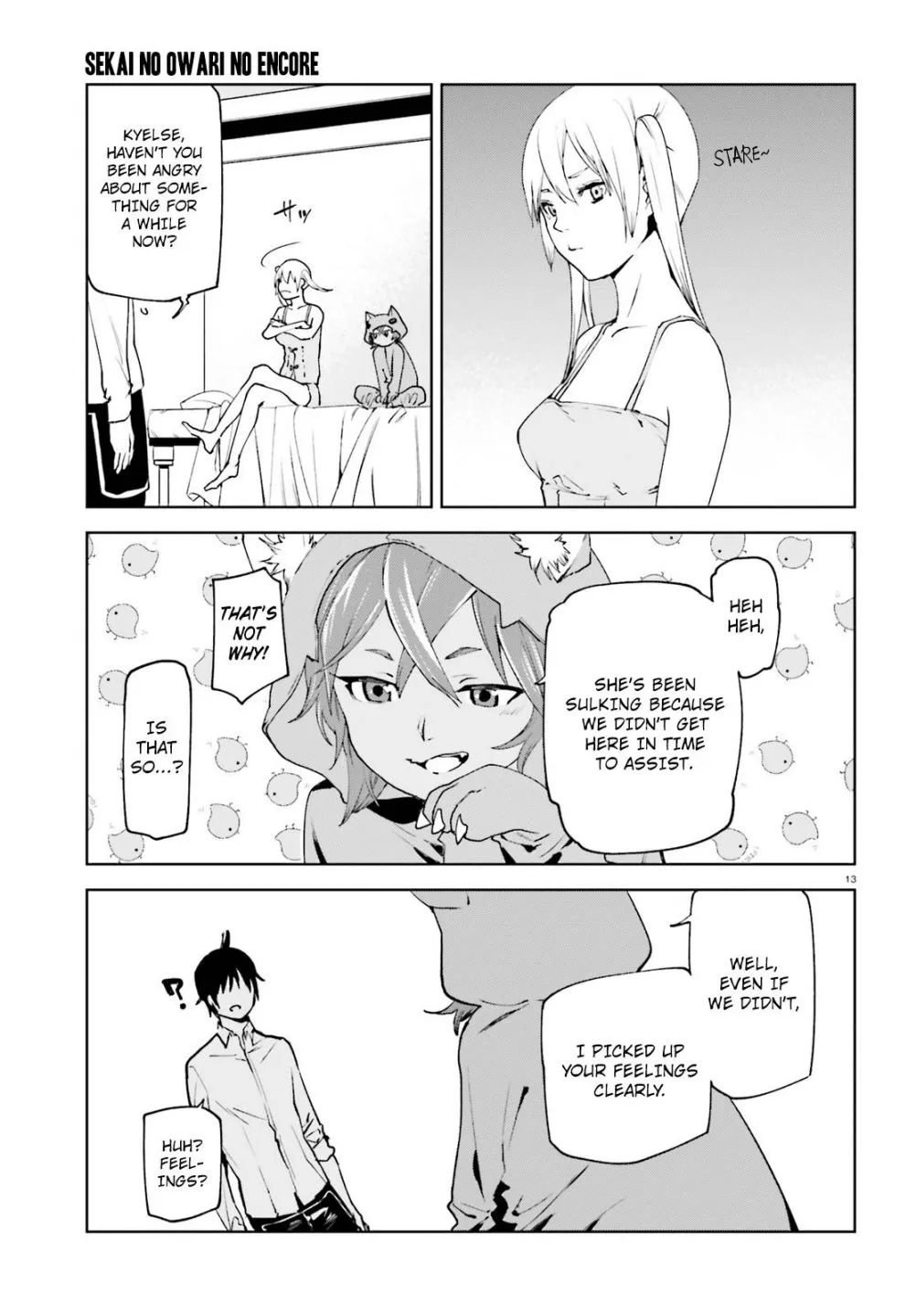 Sekai no Owari no Sekairoku Chapter 34 page 13 - 