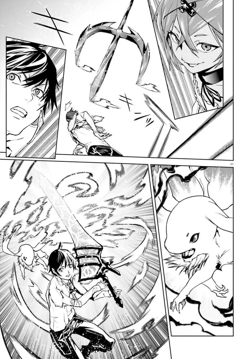 Sekai no Owari no Sekairoku Chapter 34 page 22 - 