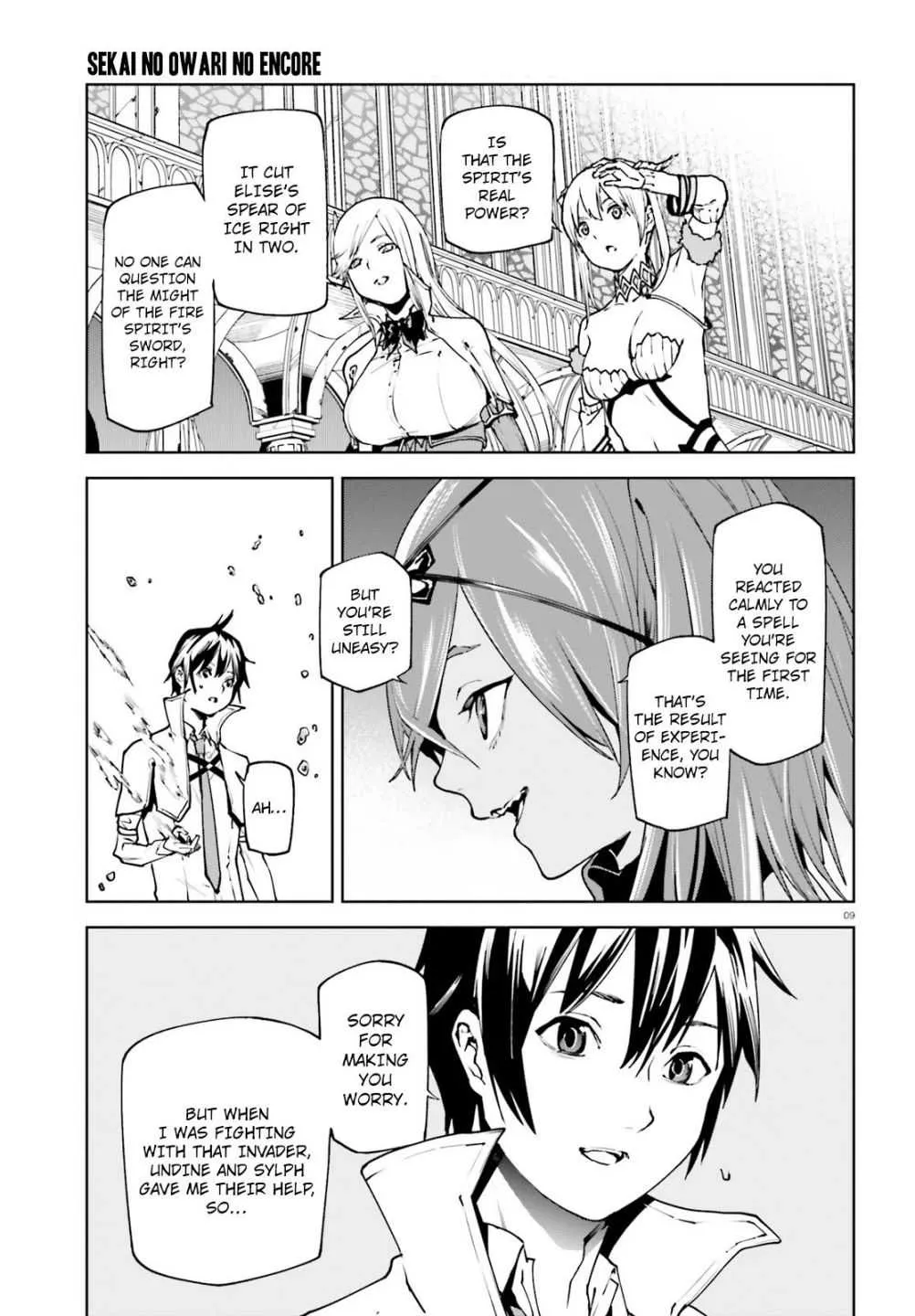 Sekai no Owari no Sekairoku Chapter 34 page 24 - 
