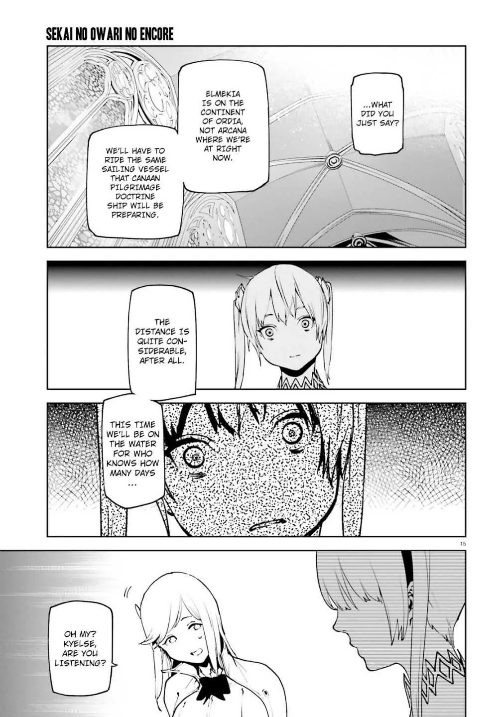 Sekai no Owari no Sekairoku Chapter 34 page 30 - 