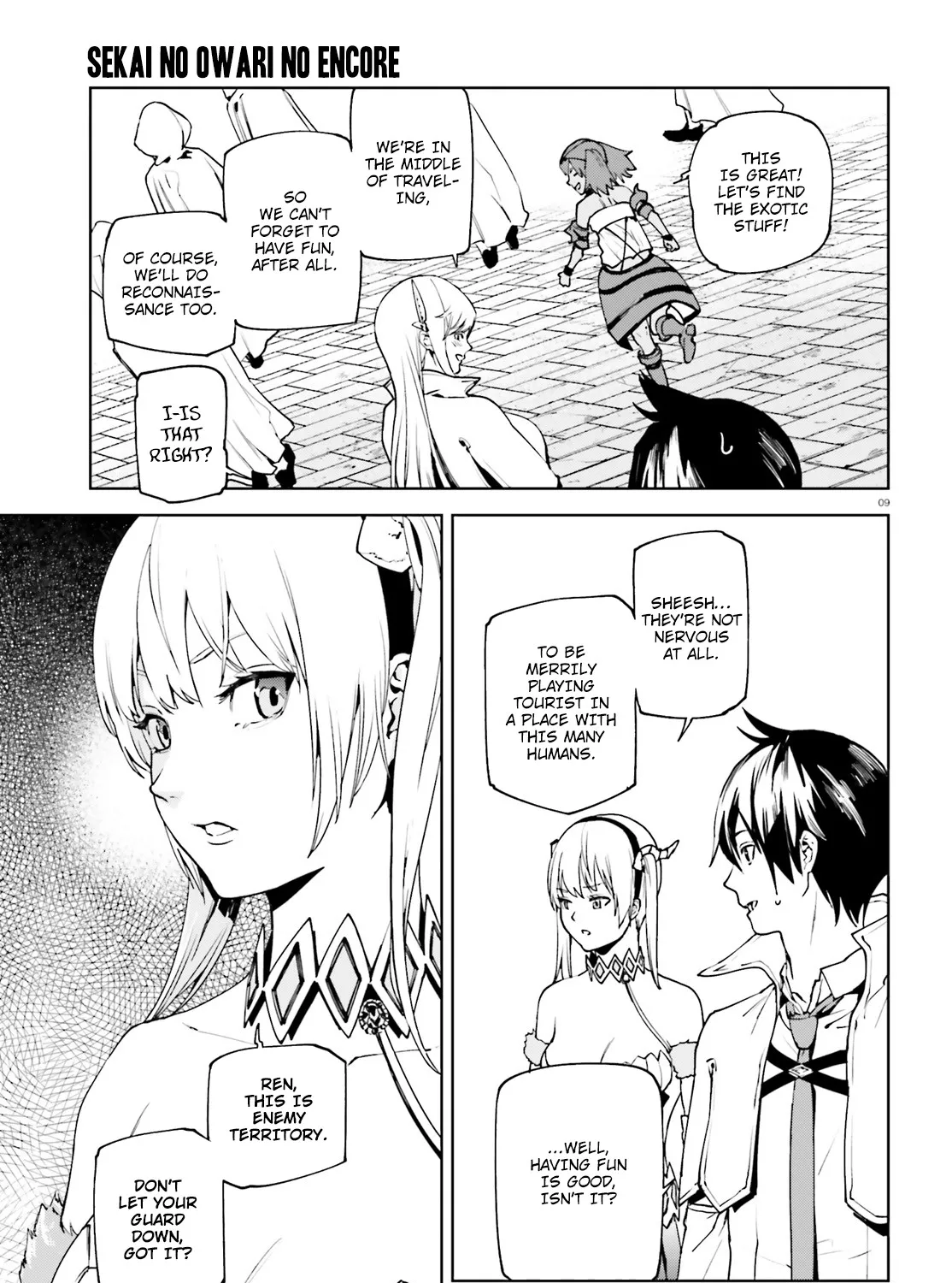 Sekai no Owari no Sekairoku Chapter 35 page 15 - 