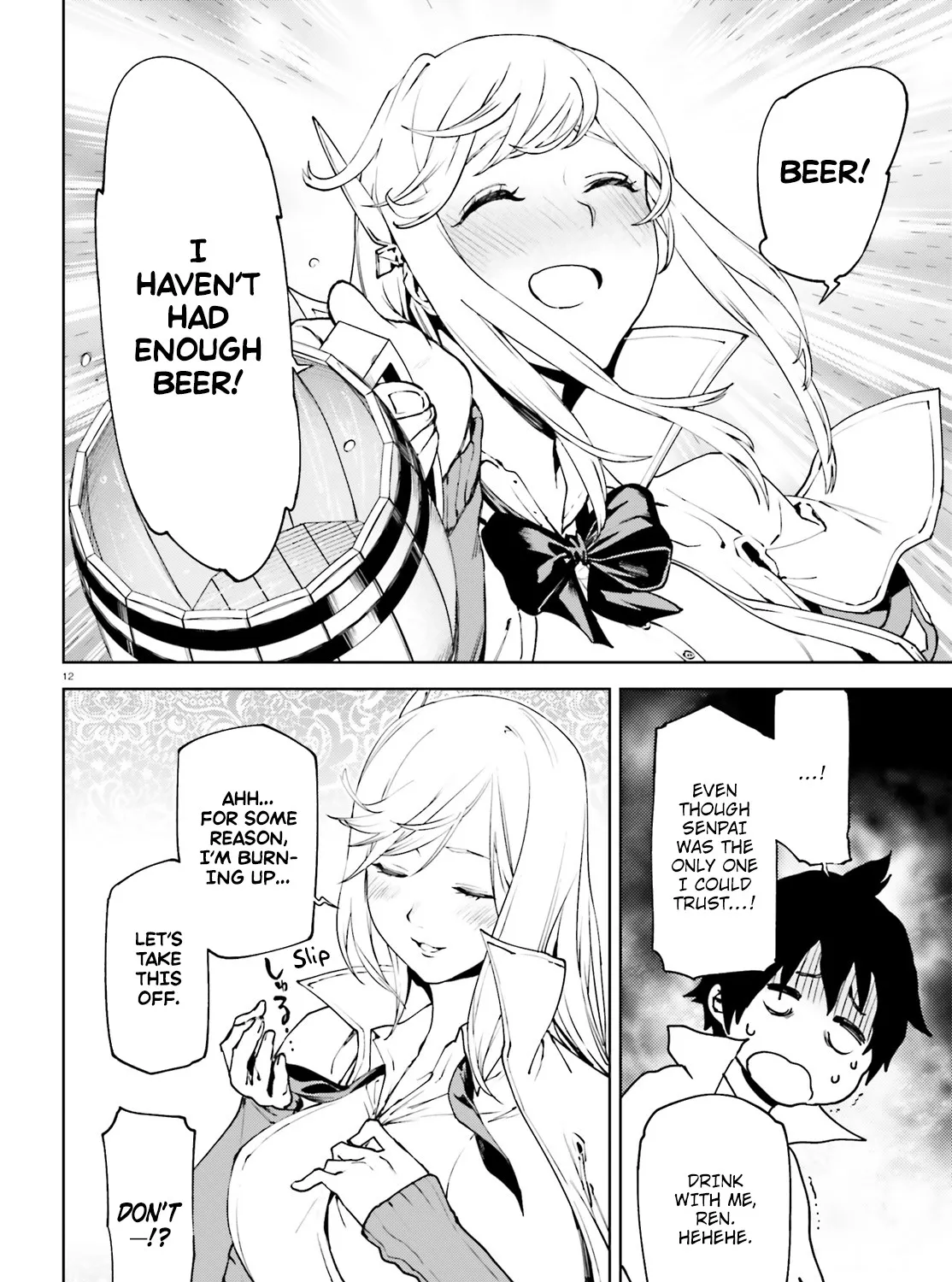 Sekai no Owari no Sekairoku Chapter 35 page 21 - 
