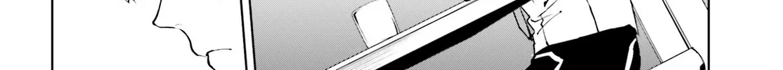 Sekai no Owari no Sekairoku Chapter 35 page 26 - 
