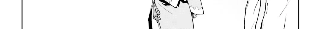 Sekai no Owari no Sekairoku Chapter 35 page 10 - 