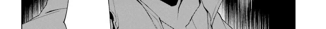 Sekai no Owari no Sekairoku Chapter 36 page 21 - 