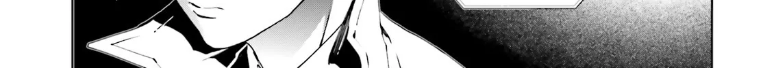 Sekai no Owari no Sekairoku Chapter 36 page 23 - 