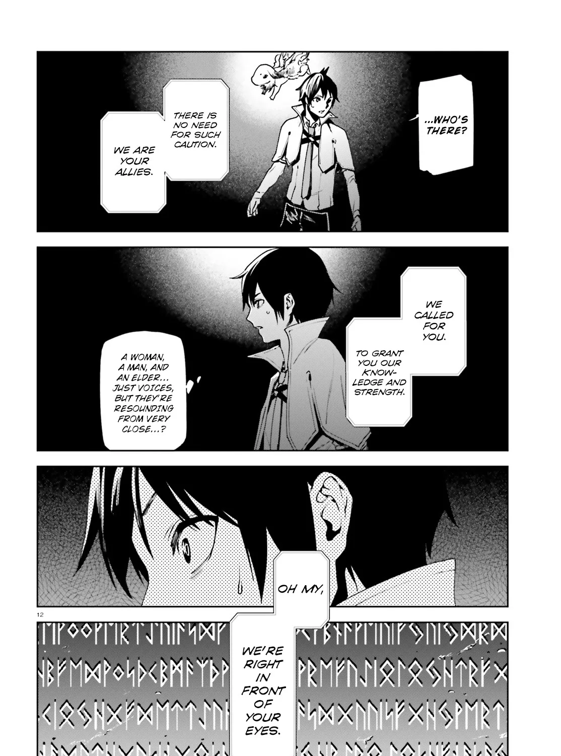 Sekai no Owari no Sekairoku Chapter 36 page 24 - 