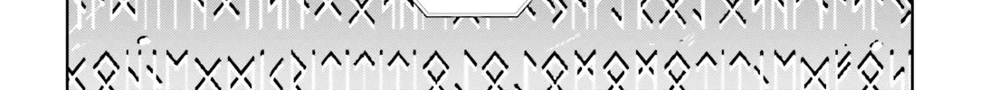 Sekai no Owari no Sekairoku Chapter 36 page 25 - 