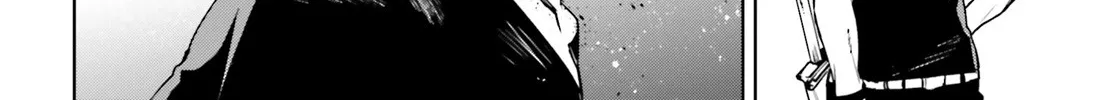 Sekai no Owari no Sekairoku Chapter 36 page 5 - 