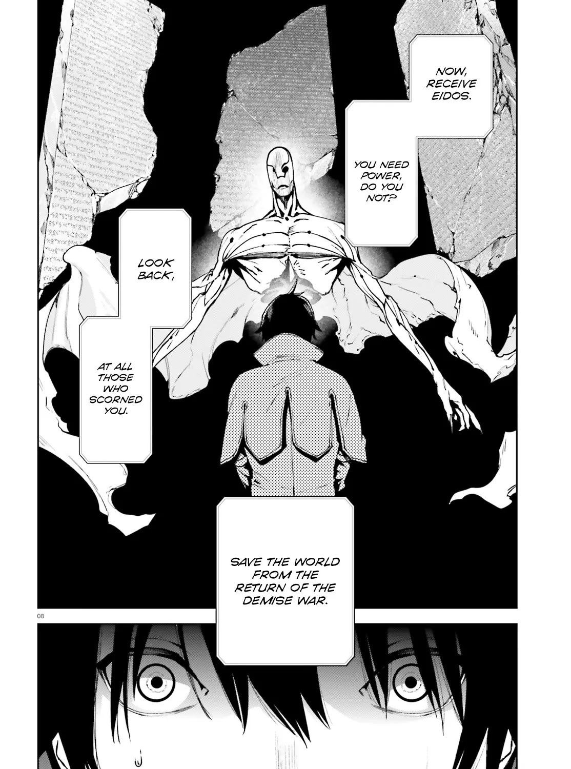 Sekai no Owari no Sekairoku Chapter 37 page 16 - 