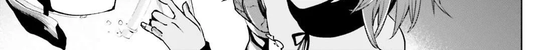 Sekai no Owari no Sekairoku Chapter 37 page 19 - 