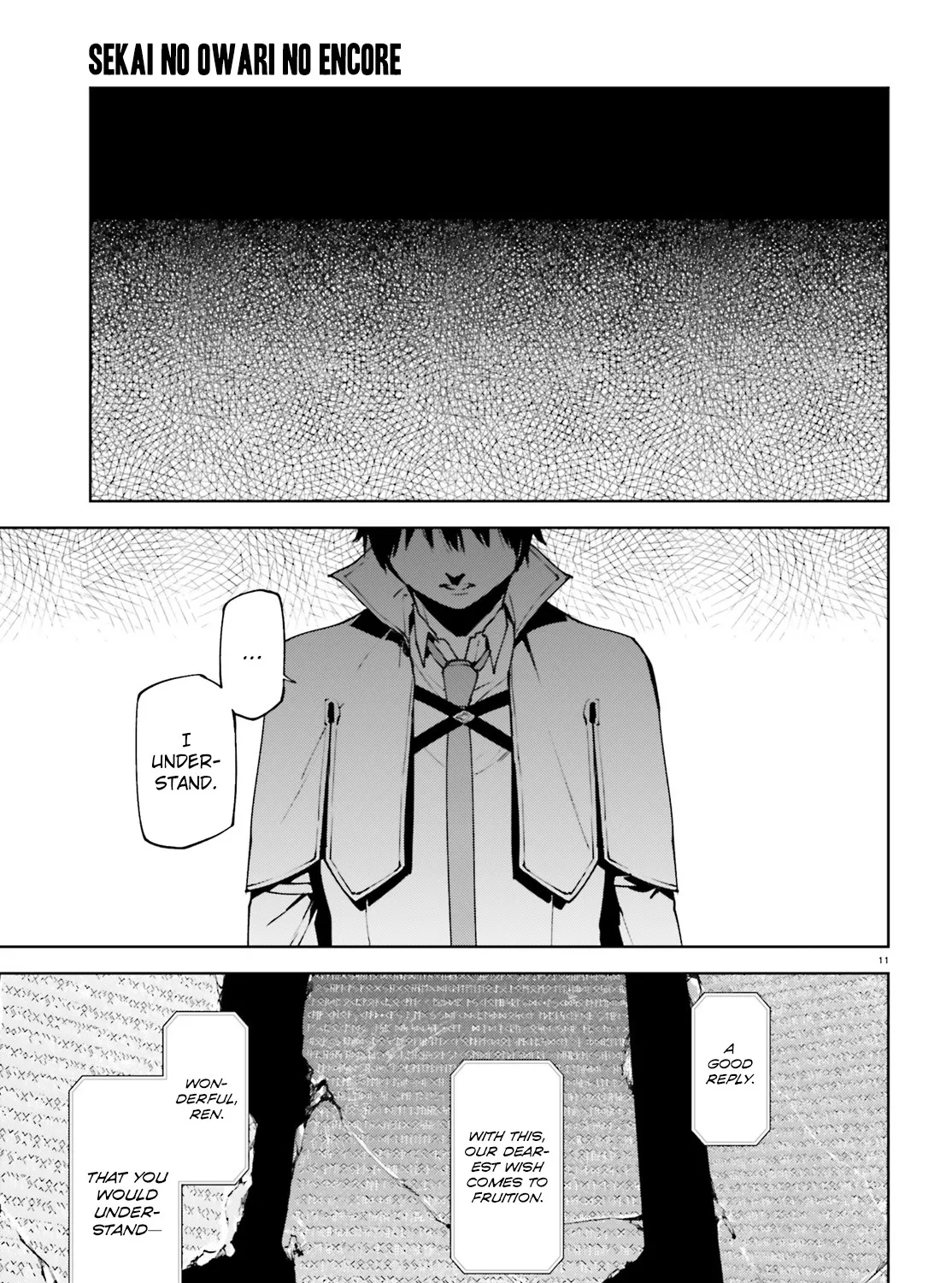 Sekai no Owari no Sekairoku Chapter 37 page 22 - 