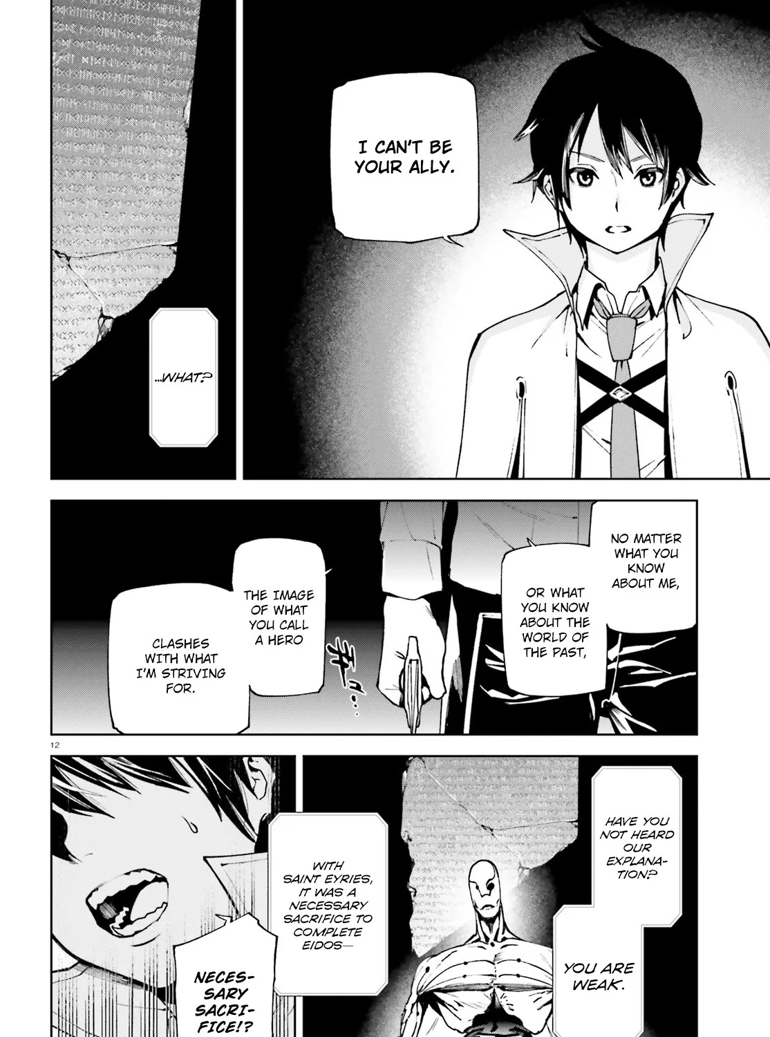 Sekai no Owari no Sekairoku Chapter 37 page 24 - 