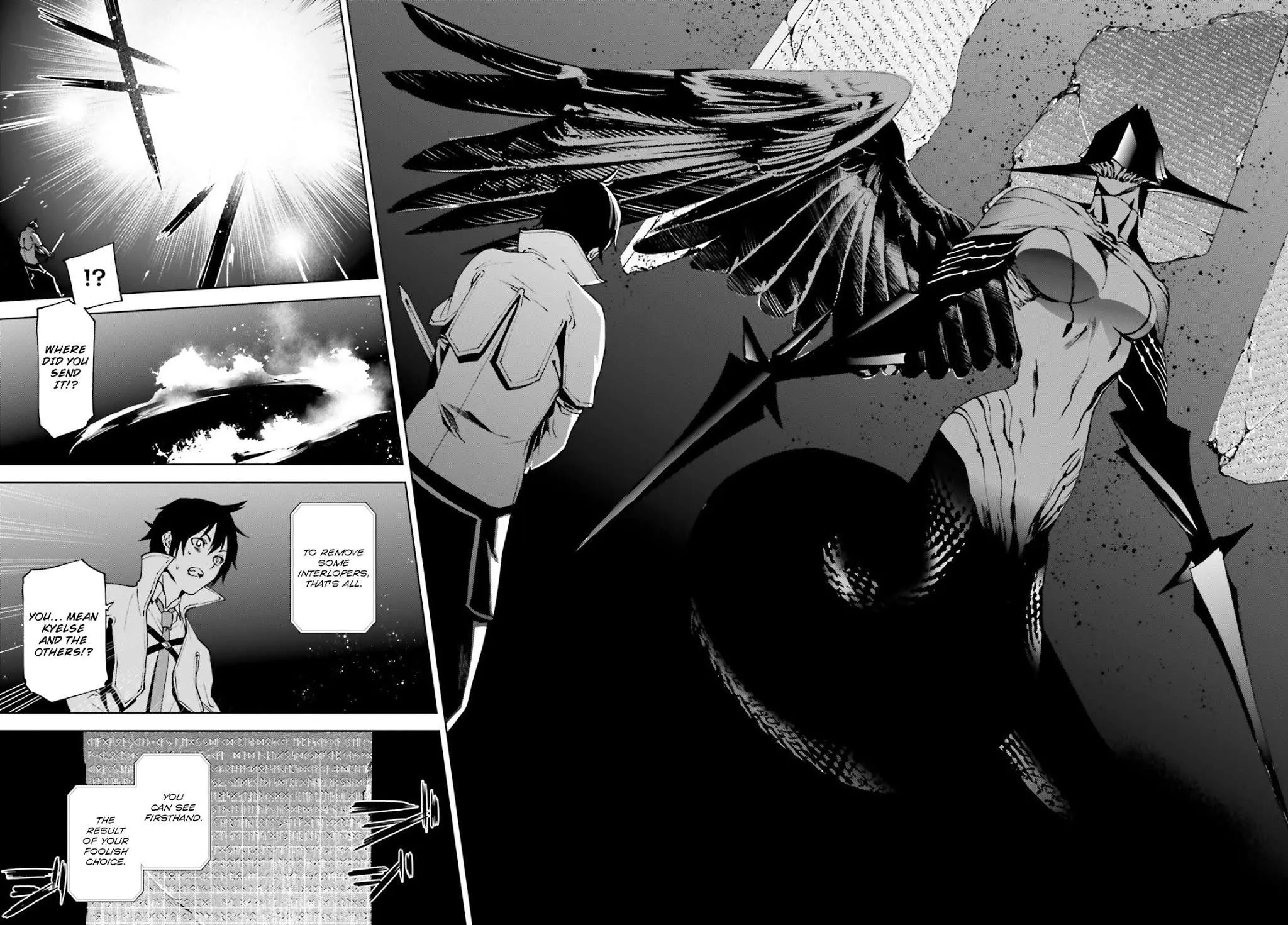 Sekai no Owari no Sekairoku Chapter 37 page 32 - 