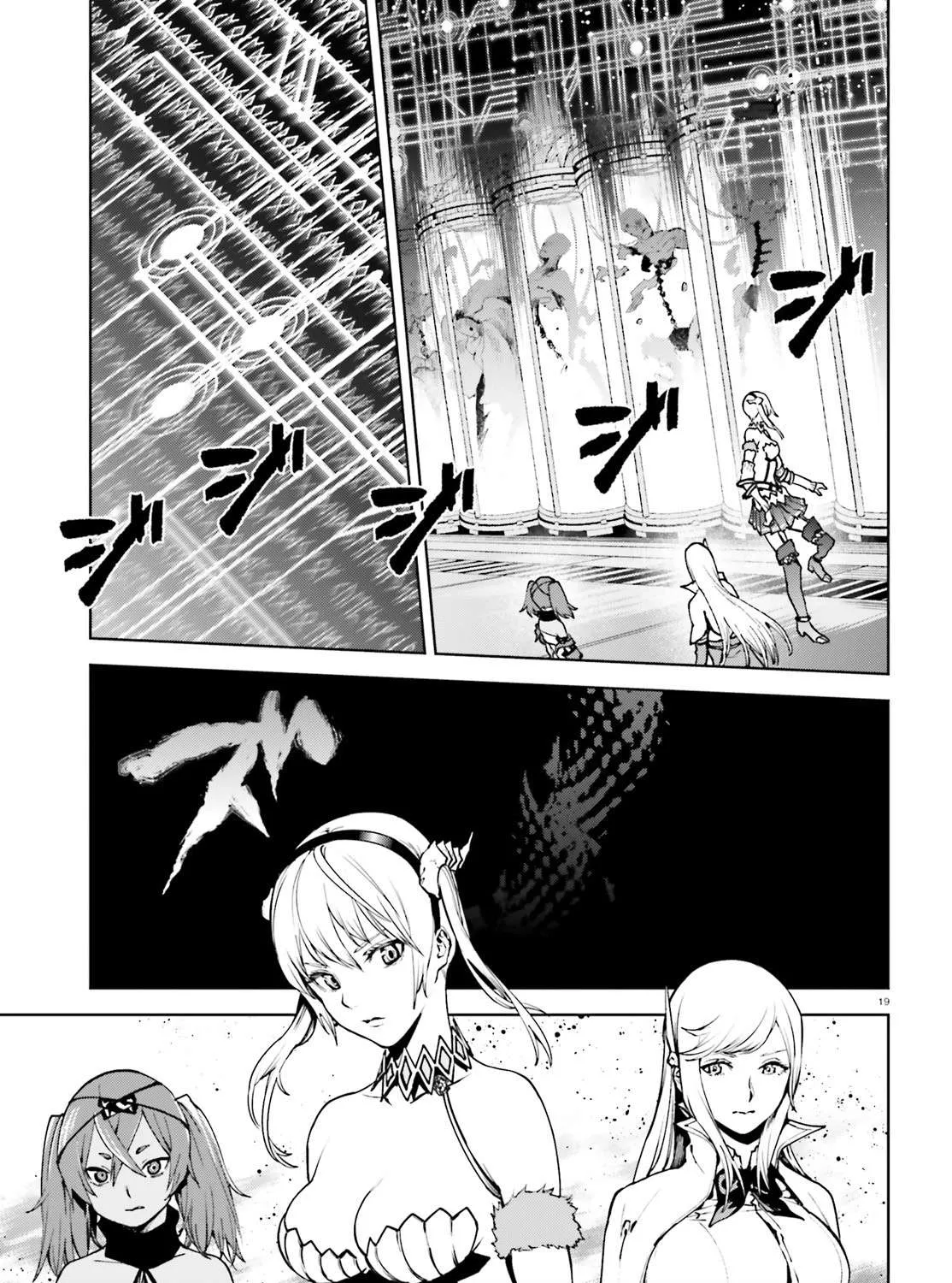 Sekai no Owari no Sekairoku Chapter 37 page 35 - 