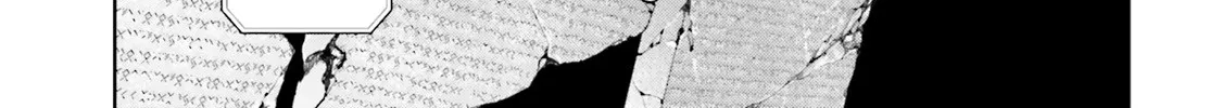 Sekai no Owari no Sekairoku Chapter 37 page 7 - 