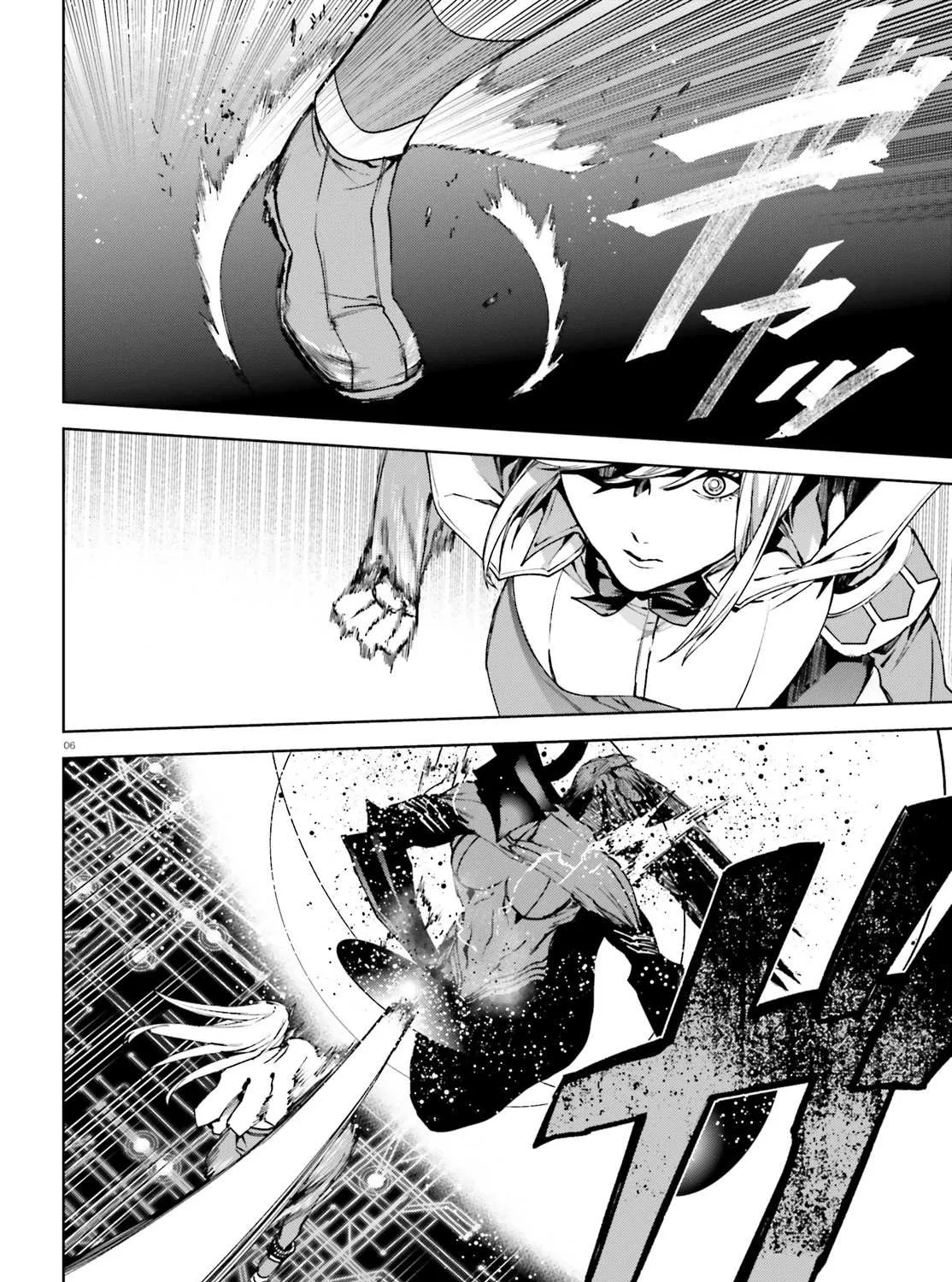 Sekai no Owari no Sekairoku Chapter 38 page 12 - 