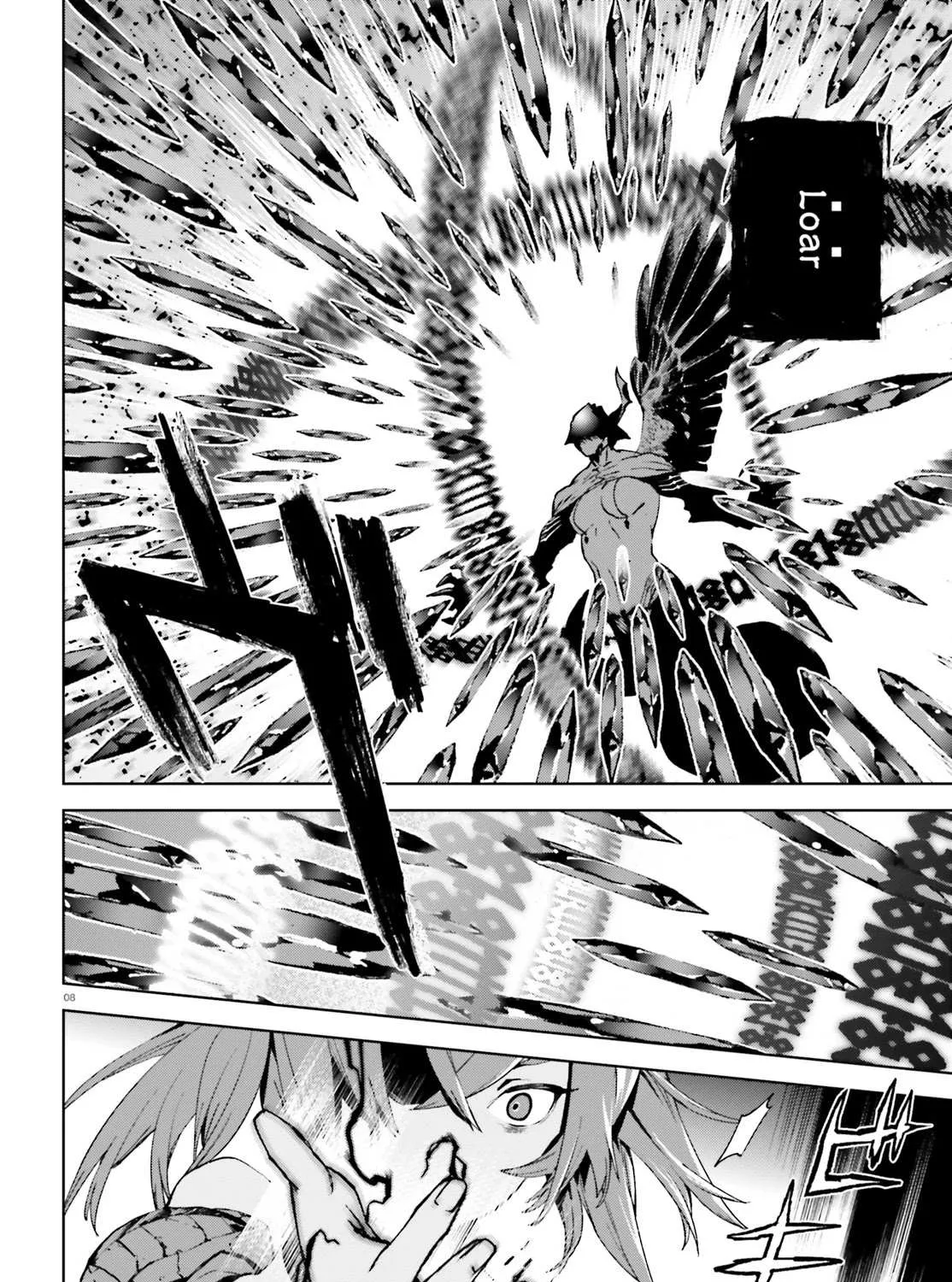 Sekai no Owari no Sekairoku Chapter 38 page 16 - 