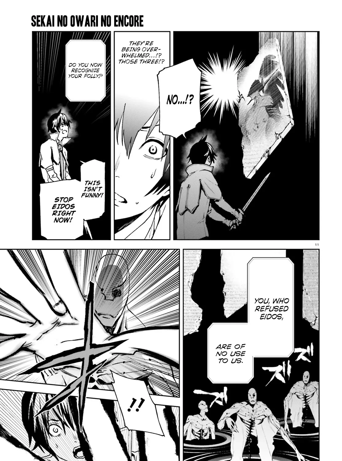 Sekai no Owari no Sekairoku Chapter 38 page 22 - 