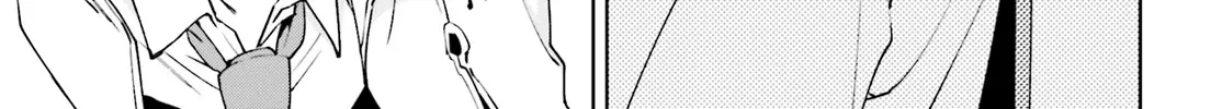 Sekai no Owari no Sekairoku Chapter 38 page 31 - 