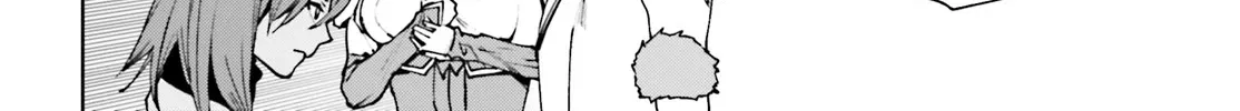 Sekai no Owari no Sekairoku Chapter 38 page 5 - 
