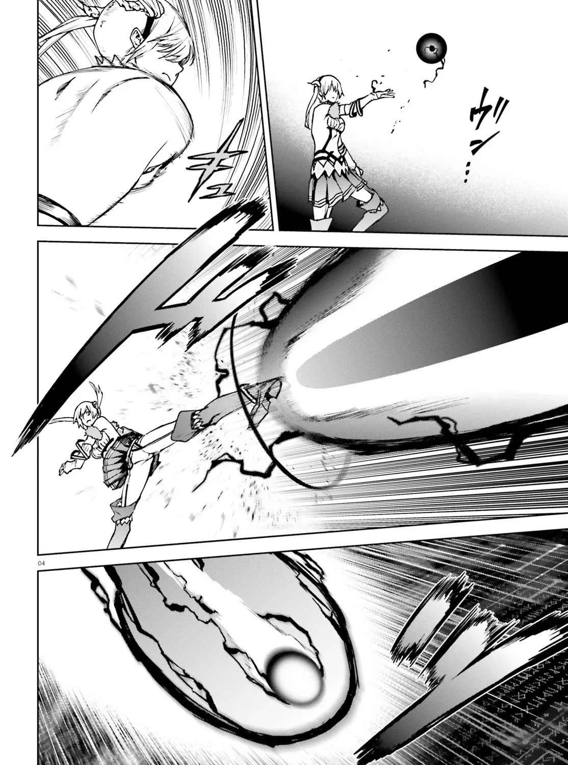 Sekai no Owari no Sekairoku Chapter 38 page 8 - 