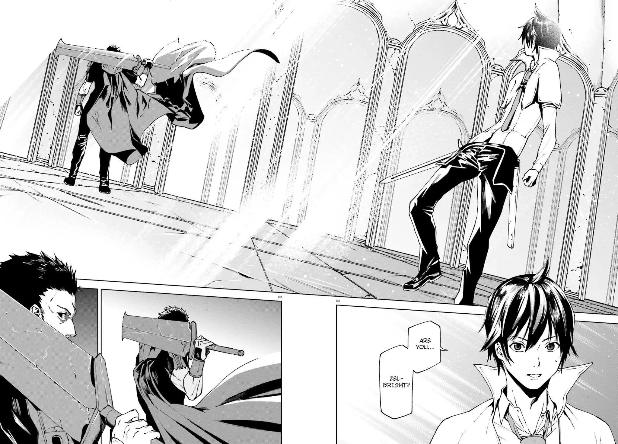 Sekai no Owari no Sekairoku Chapter 39 page 15 - 