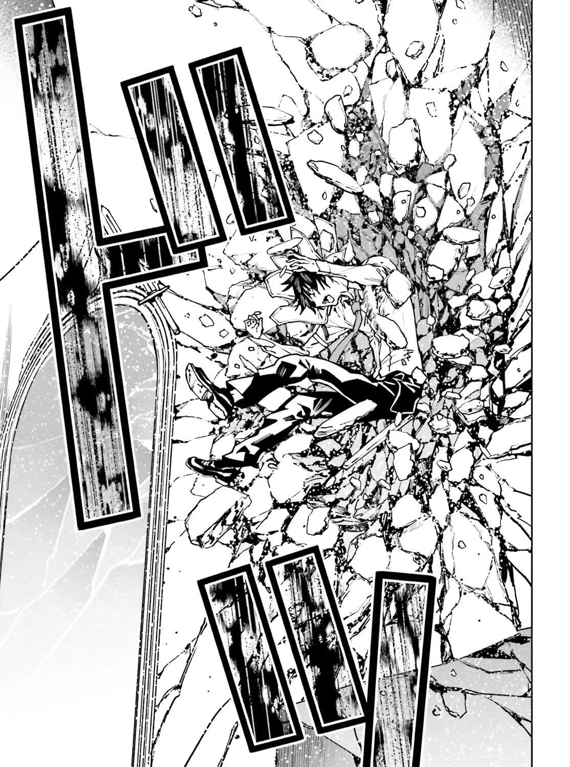 Sekai no Owari no Sekairoku Chapter 39 page 18 - 