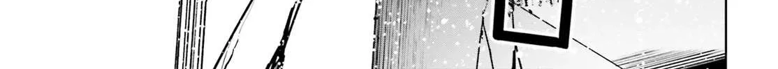 Sekai no Owari no Sekairoku Chapter 39 page 19 - 