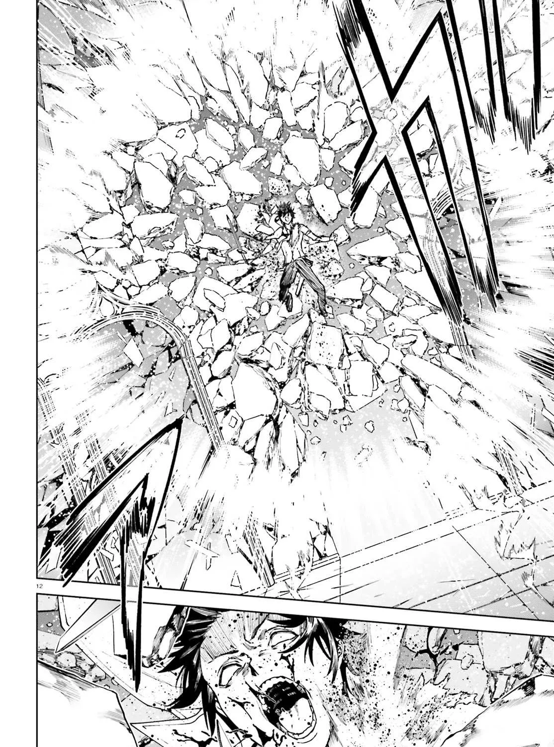 Sekai no Owari no Sekairoku Chapter 39 page 20 - 