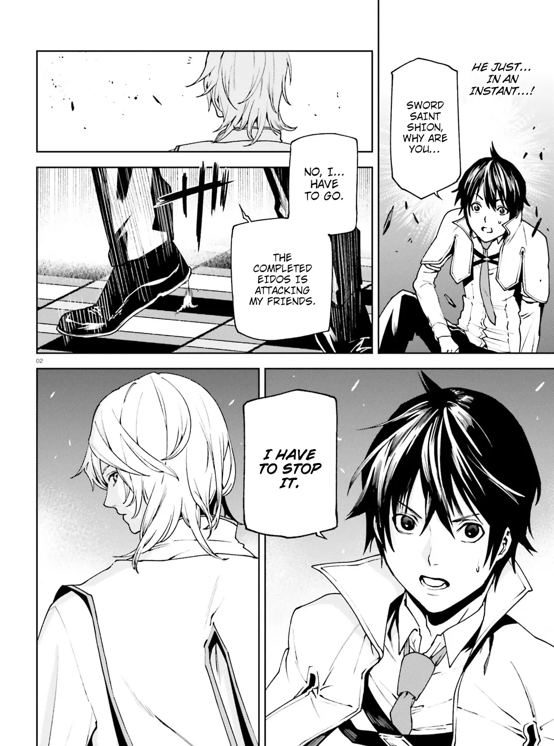 Sekai no Owari no Sekairoku Chapter 39 page 3 - 