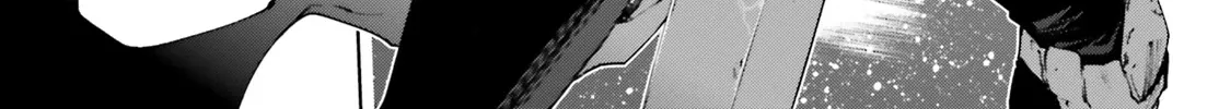 Sekai no Owari no Sekairoku Chapter 39 page 23 - 
