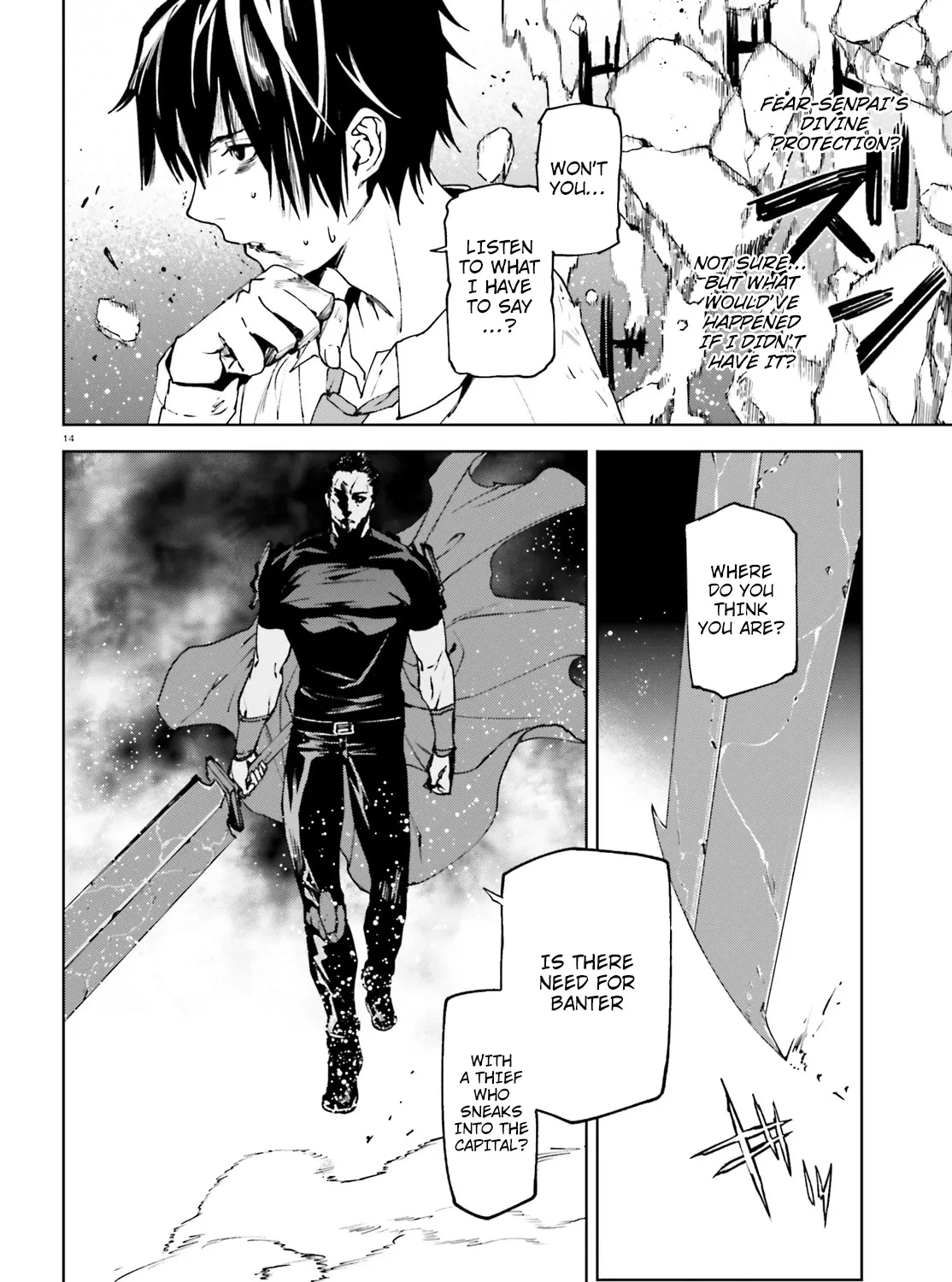 Sekai no Owari no Sekairoku Chapter 39 page 24 - 