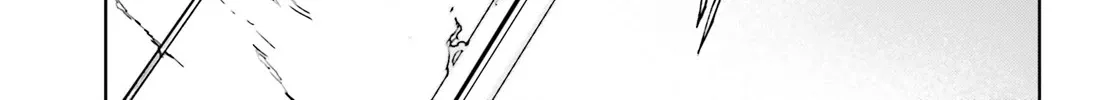 Sekai no Owari no Sekairoku Chapter 39 page 47 - 