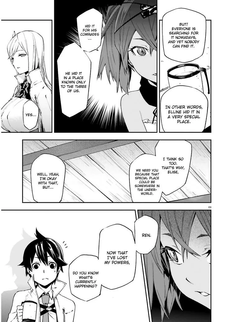Sekai no Owari no Sekairoku Chapter 4 page 11 - 