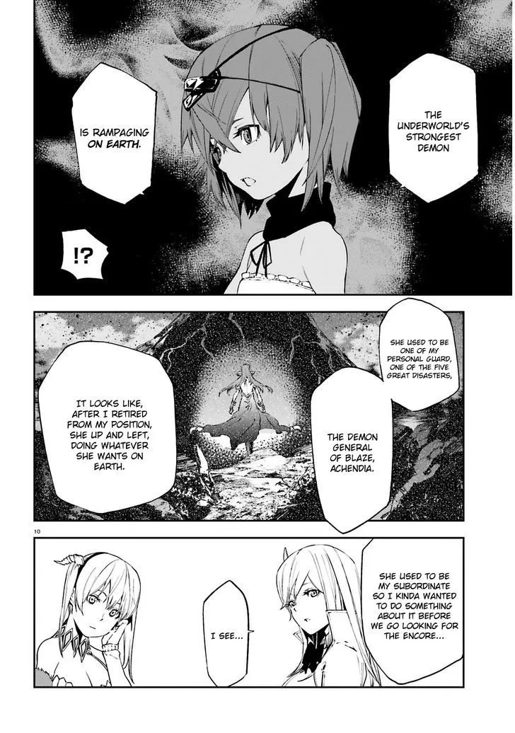 Sekai no Owari no Sekairoku Chapter 4 page 12 - 