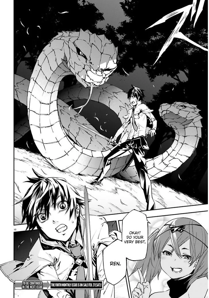 Sekai no Owari no Sekairoku Chapter 4 page 20 - 