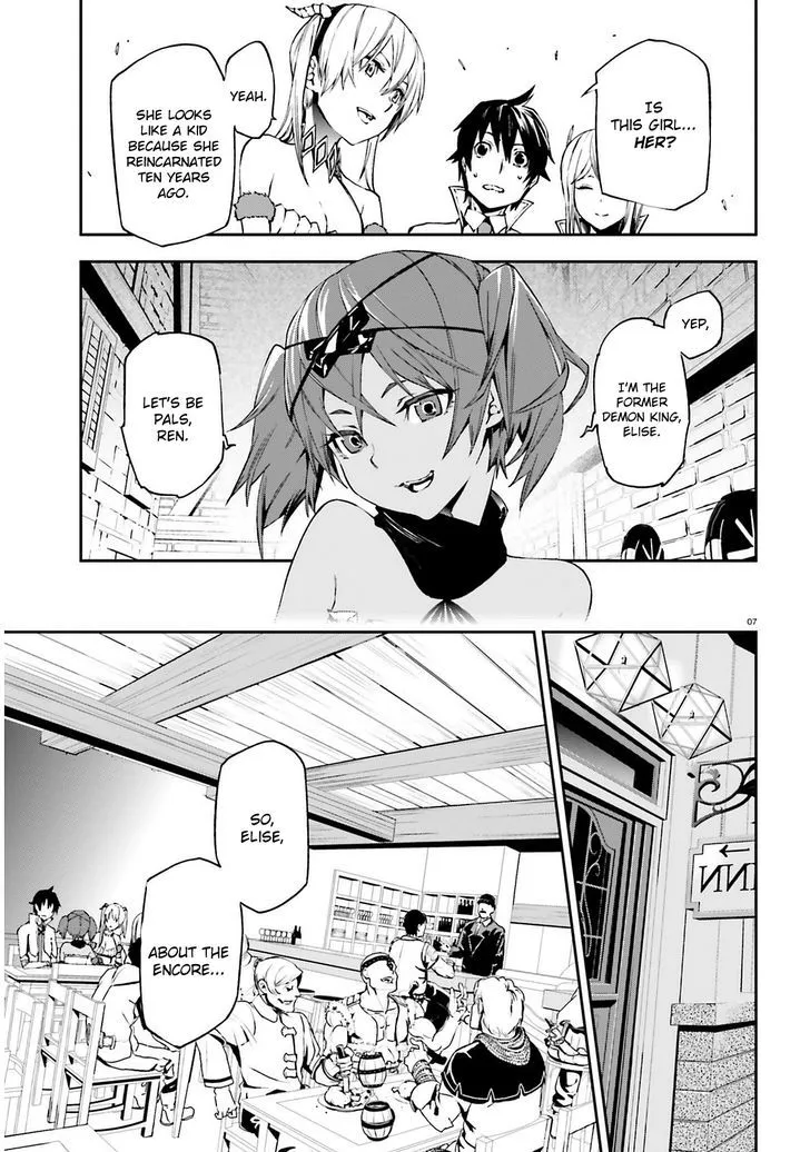 Sekai no Owari no Sekairoku Chapter 4 page 9 - 