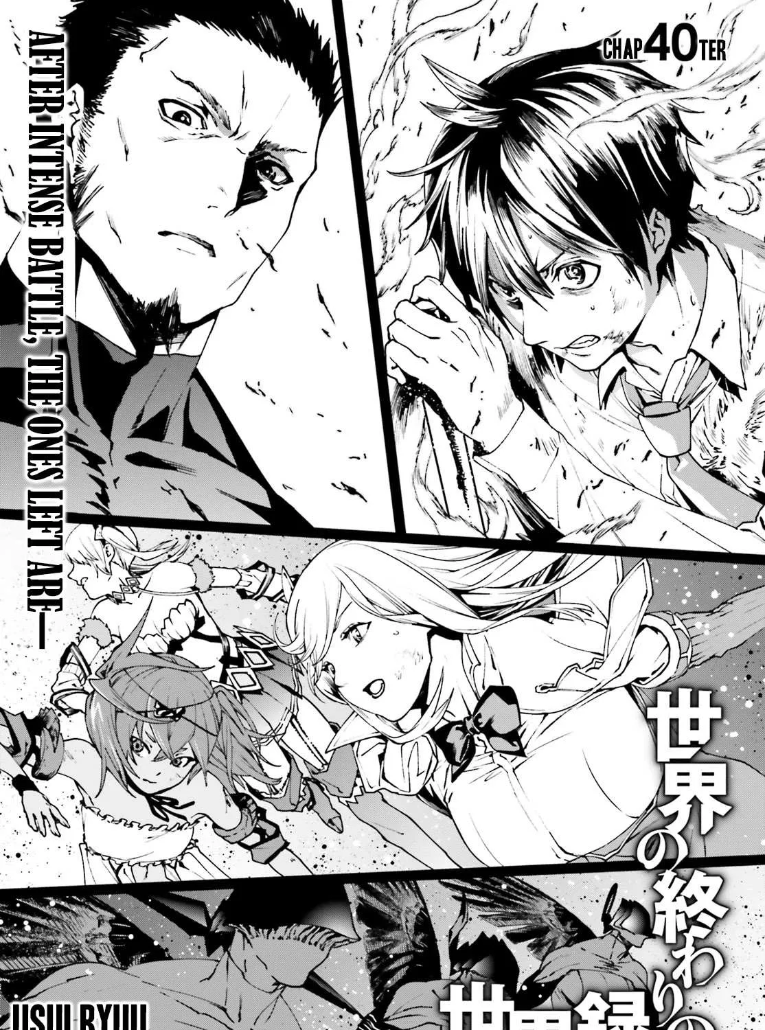 Sekai no Owari no Sekairoku Chapter 40 page 1 - 