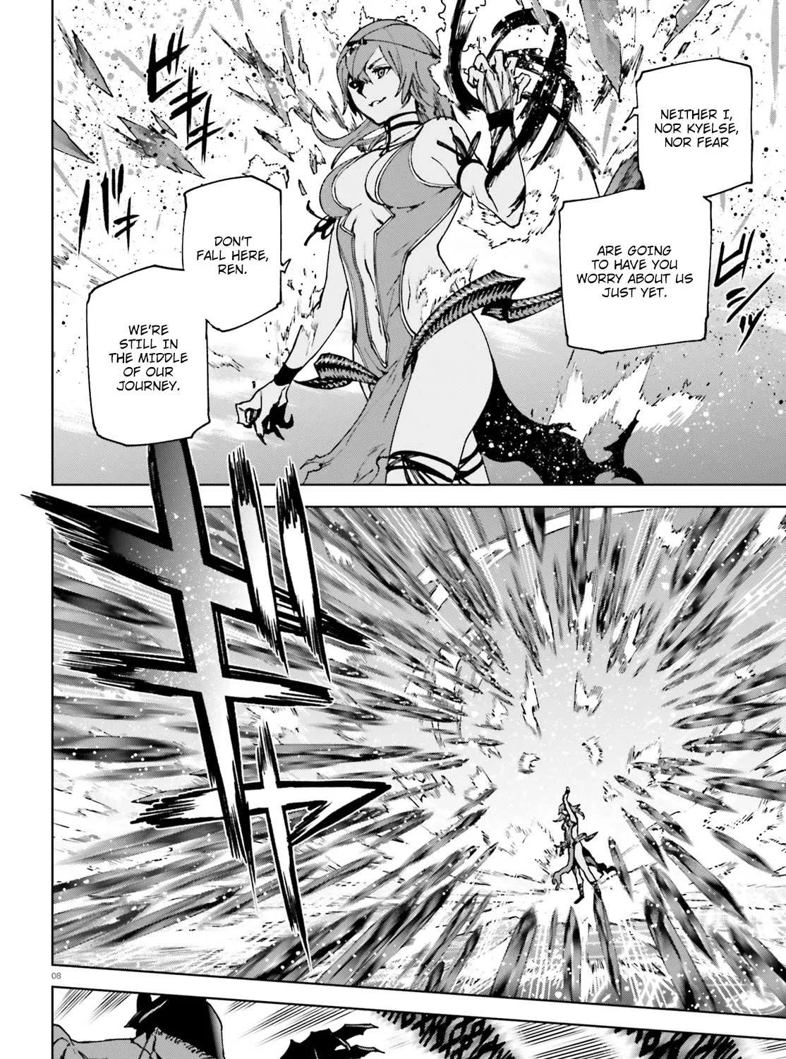 Sekai no Owari no Sekairoku Chapter 40 page 15 - 