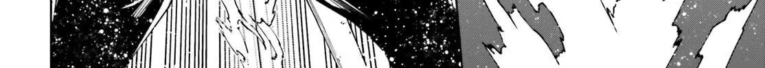 Sekai no Owari no Sekairoku Chapter 40 page 28 - 