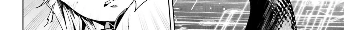 Sekai no Owari no Sekairoku Chapter 40 page 4 - 