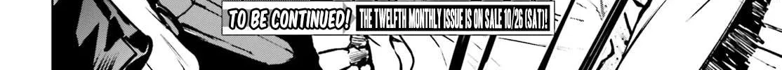 Sekai no Owari no Sekairoku Chapter 40 page 32 - 
