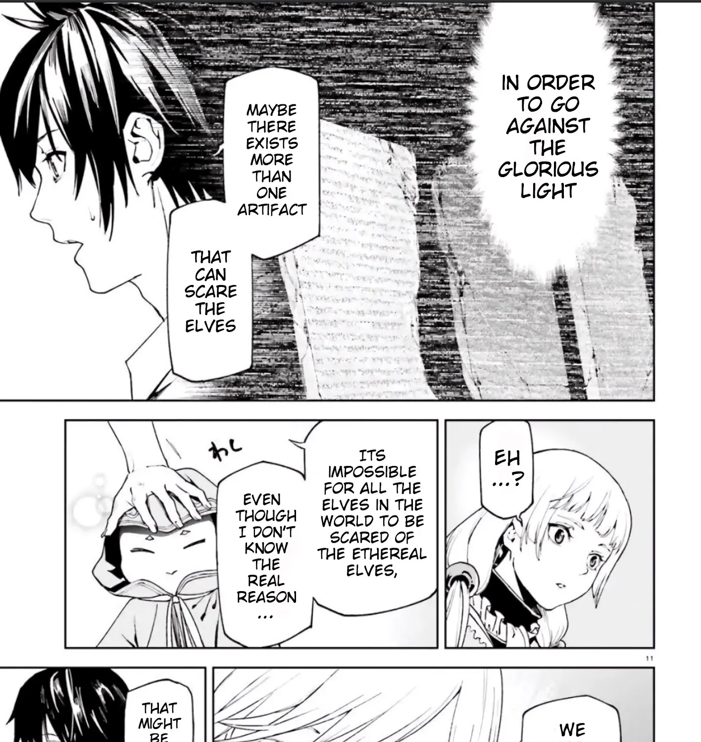 Sekai no Owari no Sekairoku Chapter 42 page 14 - 
