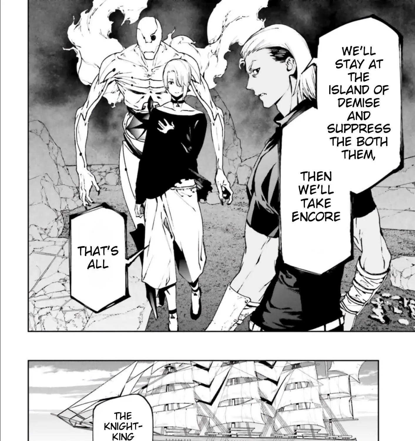 Sekai no Owari no Sekairoku Chapter 42 page 16 - 