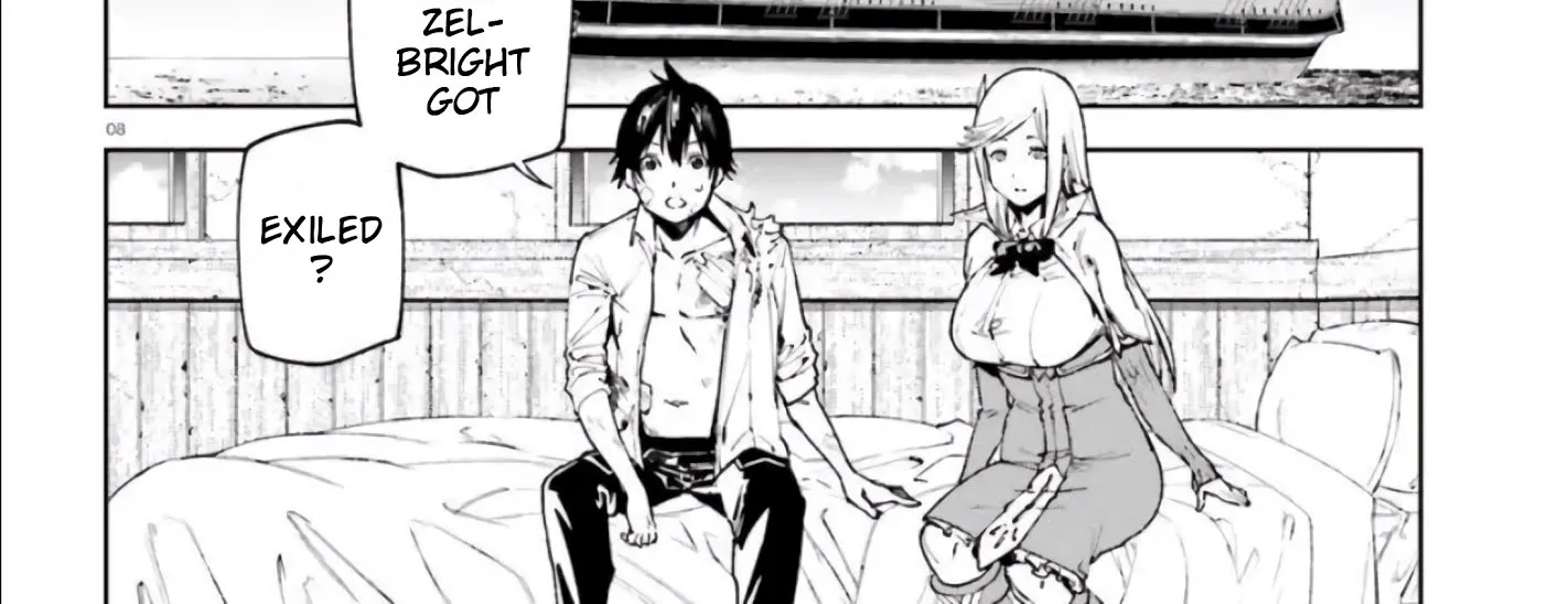 Sekai no Owari no Sekairoku Chapter 42 page 17 - 