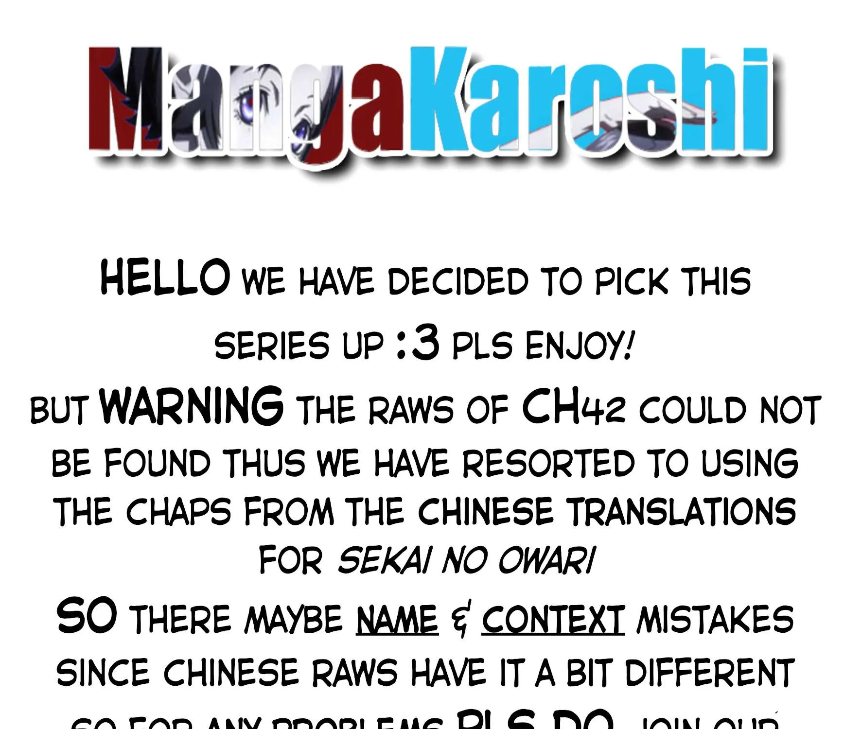 Sekai no Owari no Sekairoku Chapter 42 page 3 - 