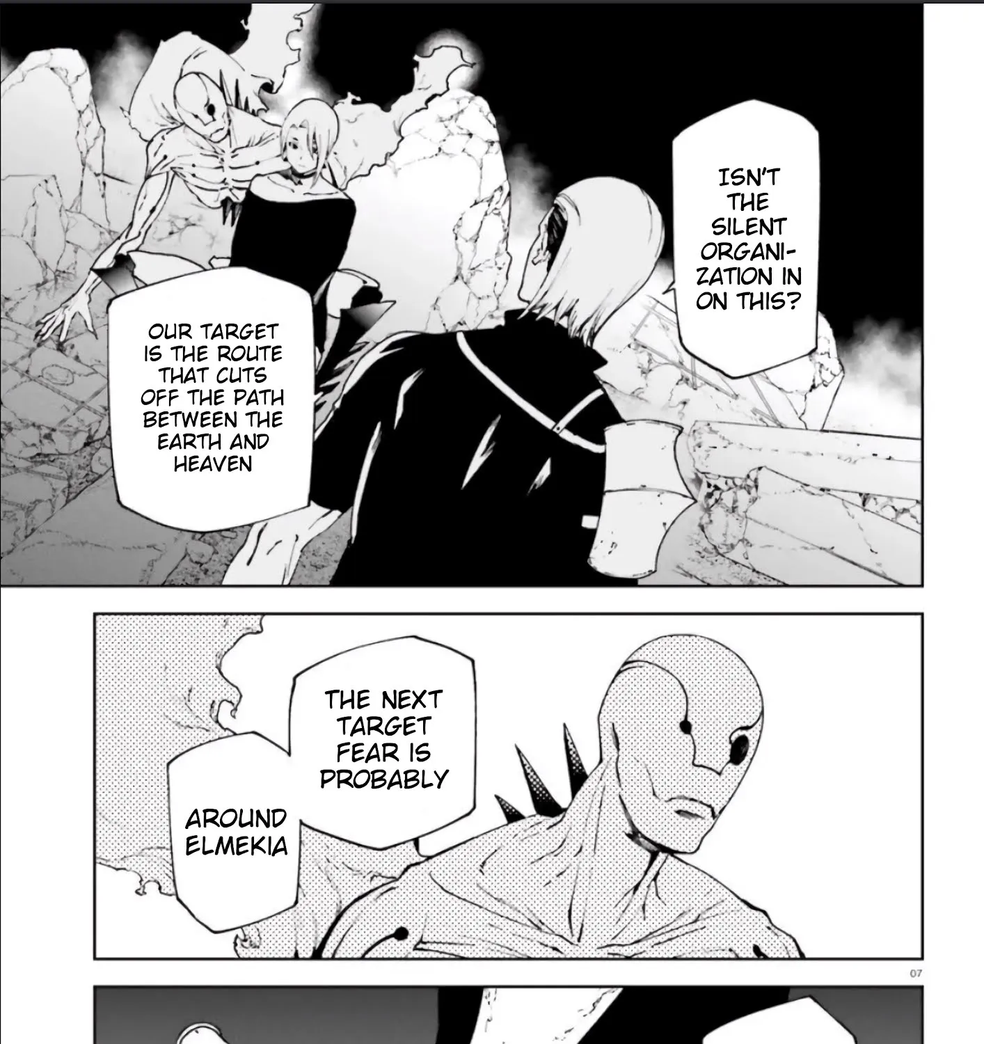 Sekai no Owari no Sekairoku Chapter 42 page 22 - 
