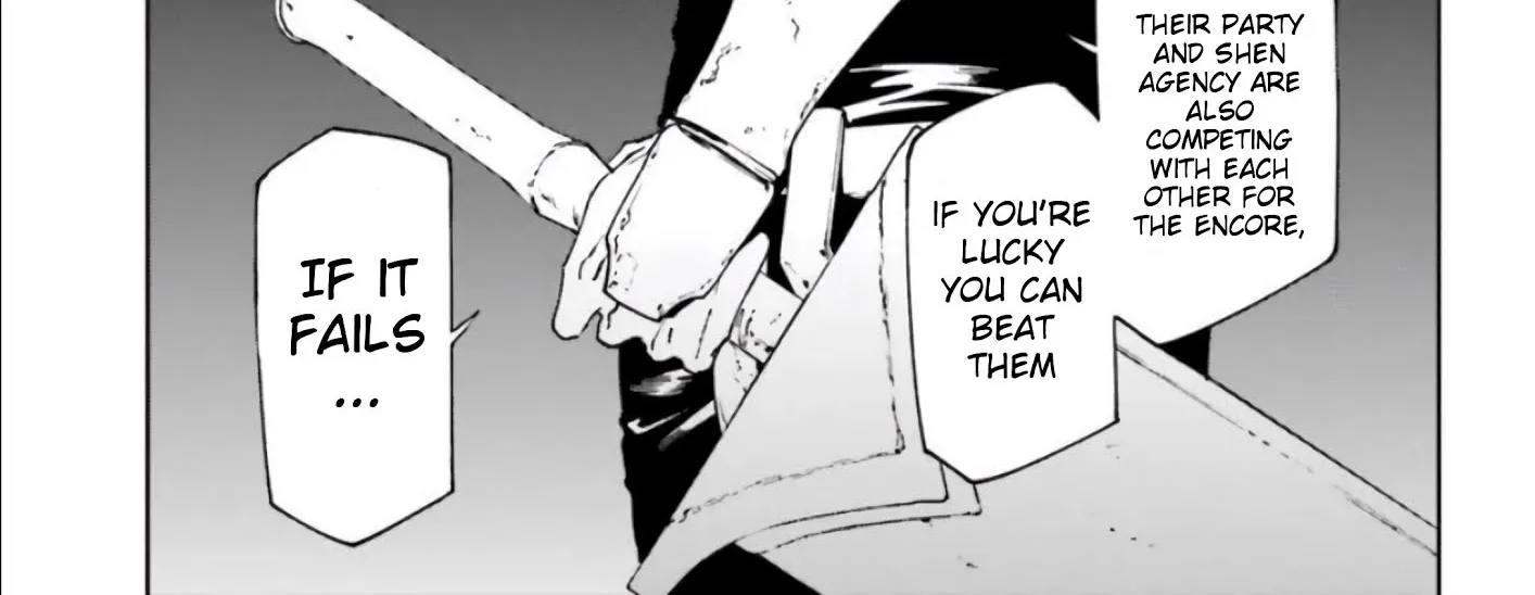 Sekai no Owari no Sekairoku Chapter 42 page 23 - 